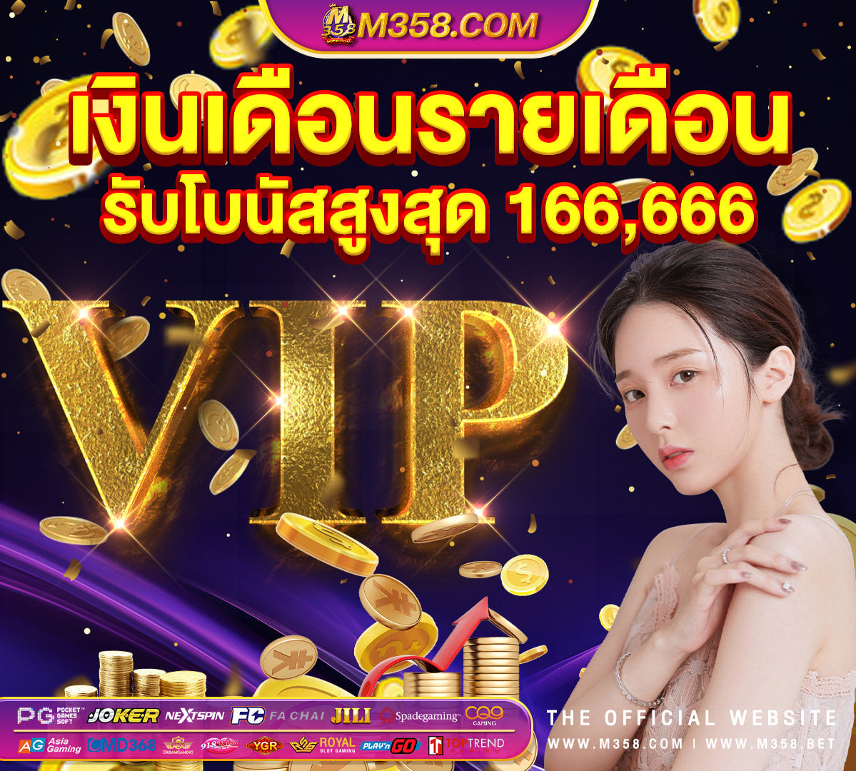 live22 pg ฝาก9รับ100 pg slot88 vip